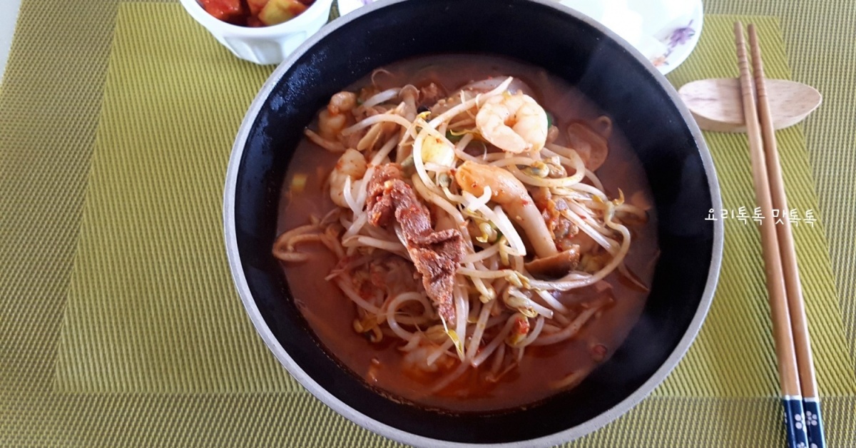 매운짬뽕