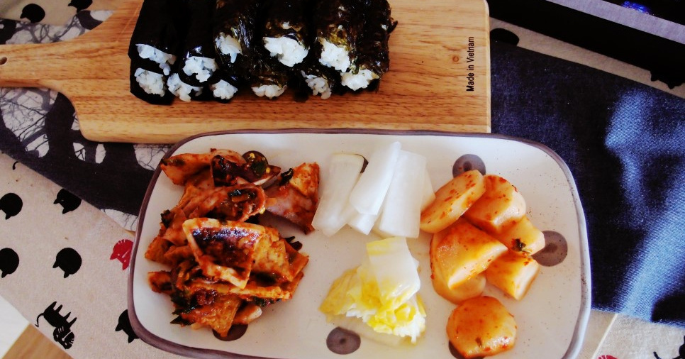 충무김밥어묵무침