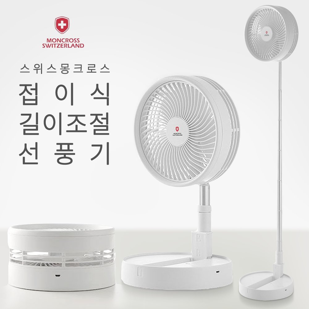 얼큰한 국물에 해물이 가득한 해물짬뽕