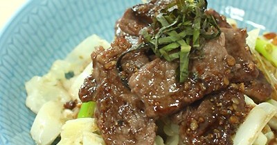 recipe