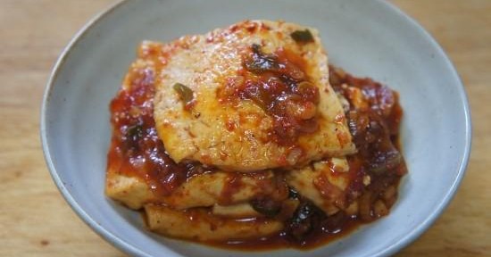 recipe