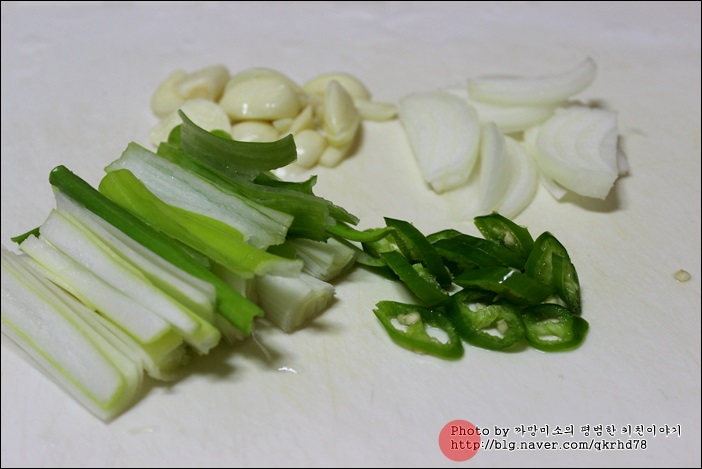 How To Cut Green Onions For Ramen 