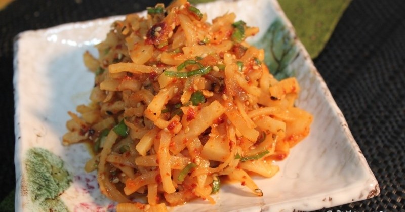 recipe