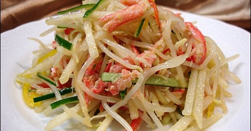 recipe
