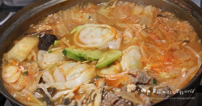만두 김치전골요리 만들기