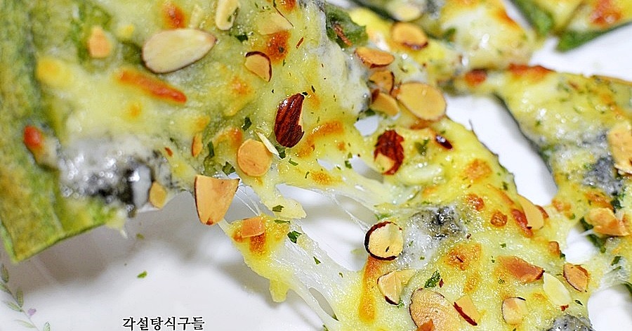 시금치도우 고르곤졸라 피자