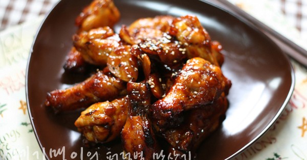 recipe