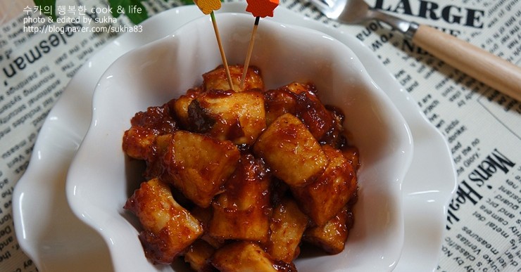 recipe