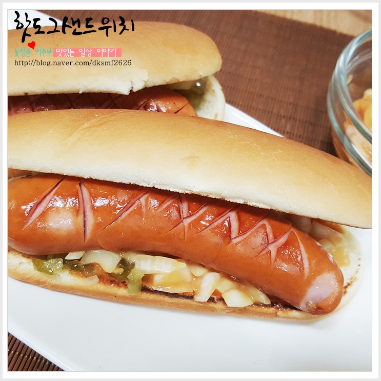 Receta Perrito caliente (hot dog) sencilla
