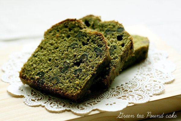 Amazon.com: Homemade pound cake Western-style confectionery No  preservatives or coloring used Pound cake with matcha green tea Gift  assortment Kawamoto-ya Tea Shop (14 cakes) : Grocery & Gourmet Food