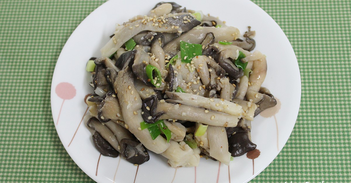 recipe