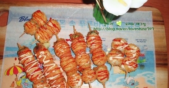 recipe