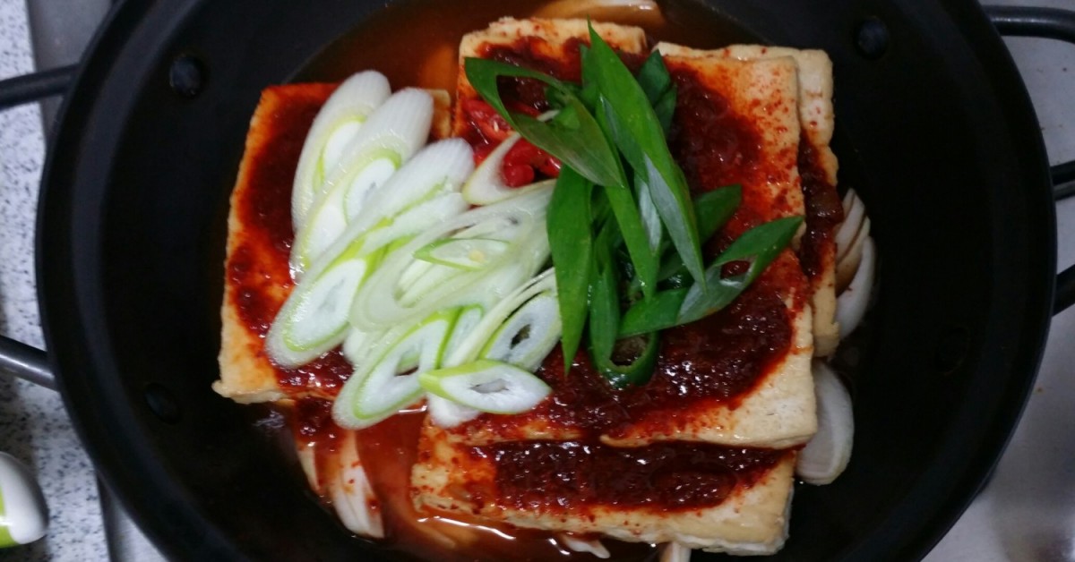 recipe