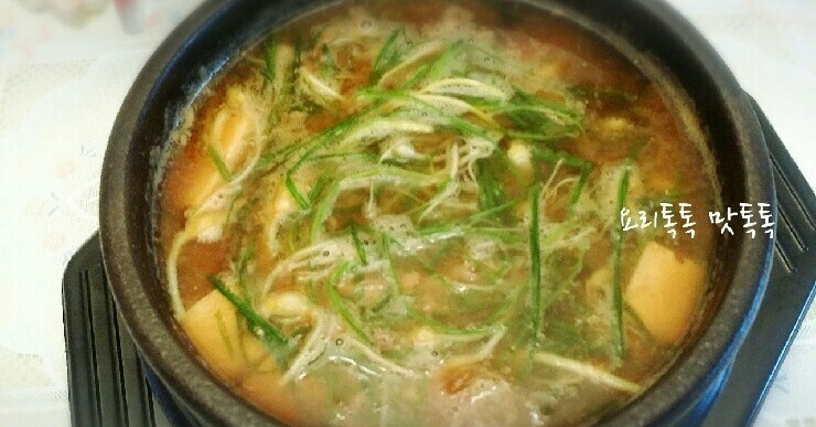 recipe