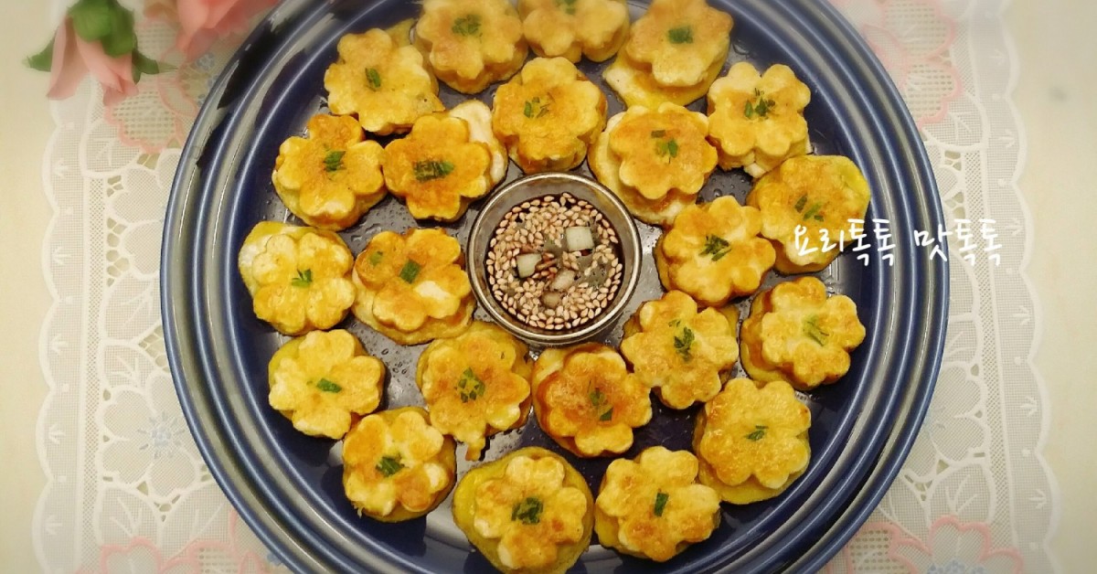 recipe