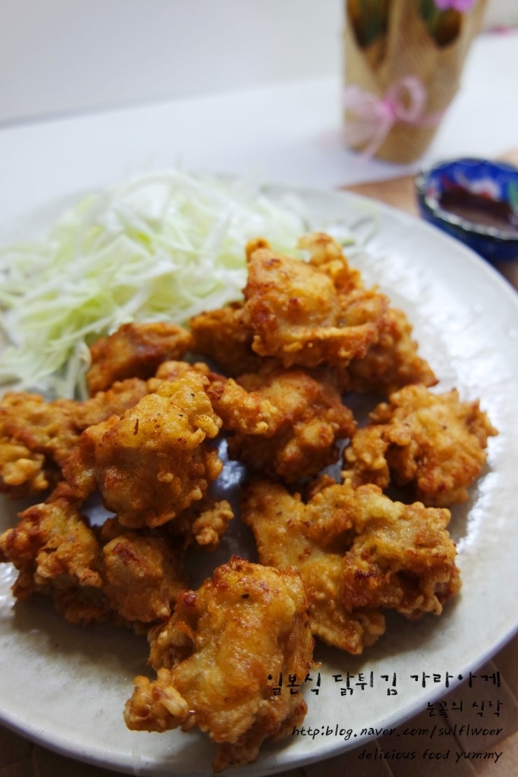일본식 닭튀김 가라아게 만들기