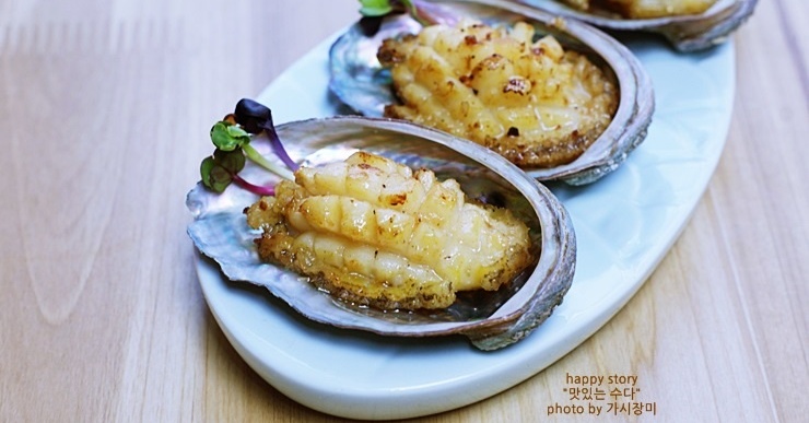 Grilled Abalone, Recipe