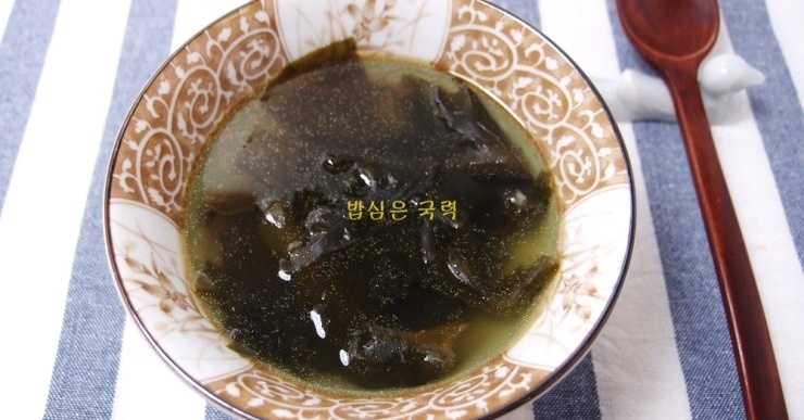 [집밥백선생2] 초스피드 맑은 미역국