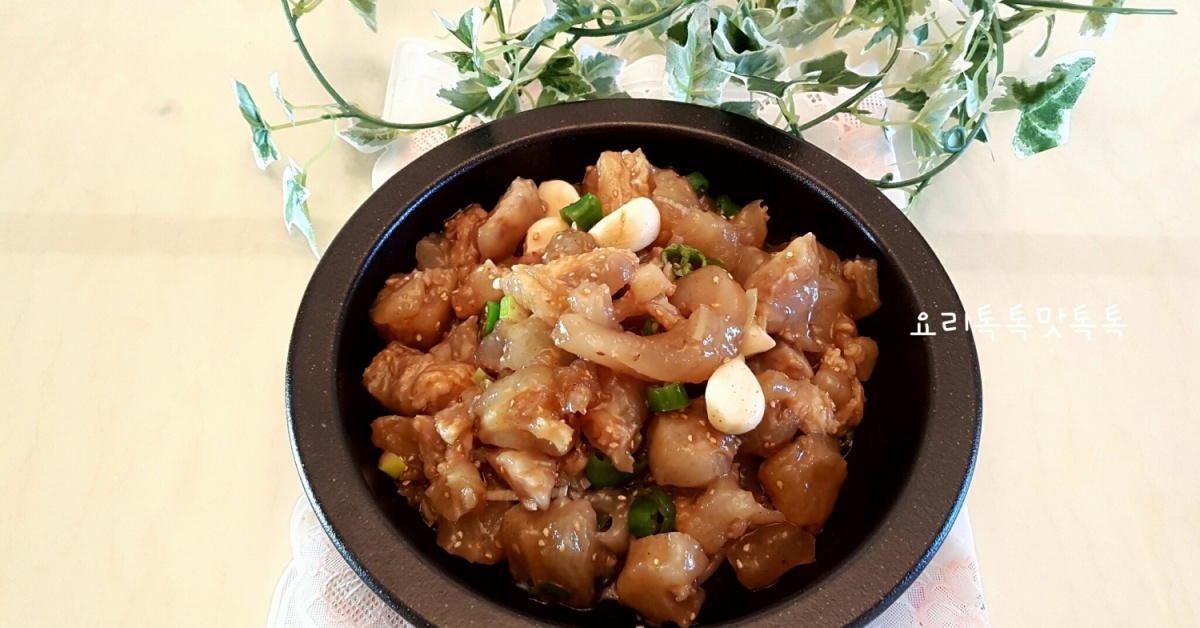 recipe