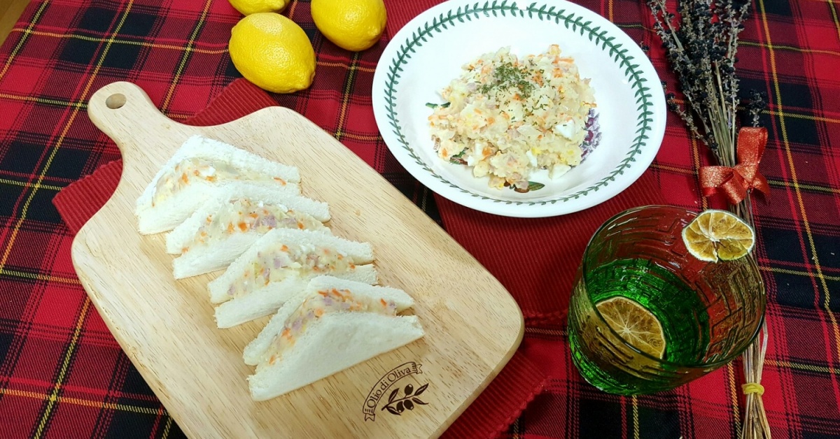 recipe
