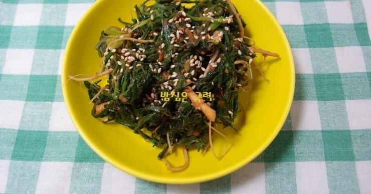 recipe