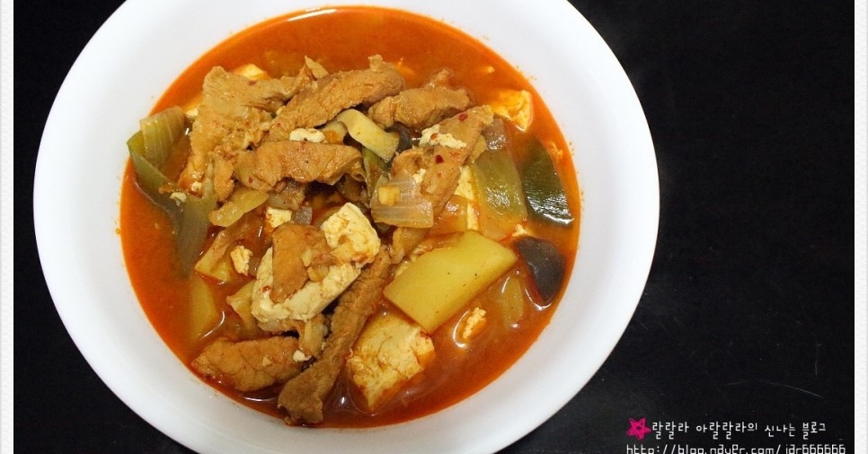 돼지찌개 / 고추장찌개 - 초보 요리 간단 찌개 만들기