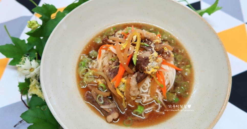 recipe