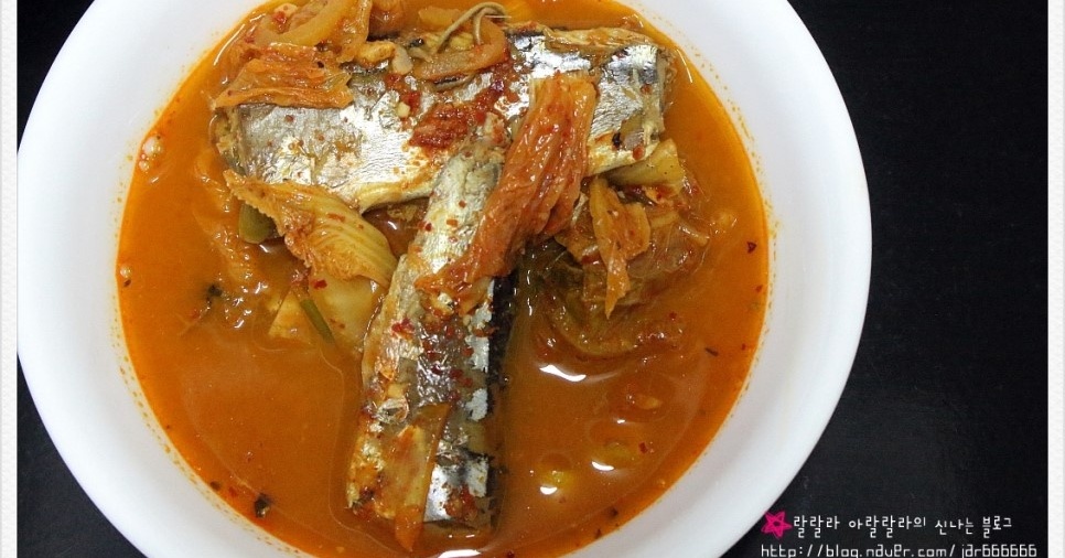 꽁치 김치찌개 - 간단 찌개 요리