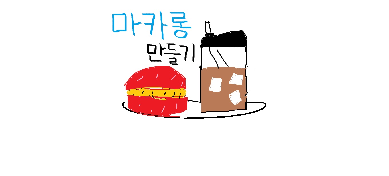 main thumb