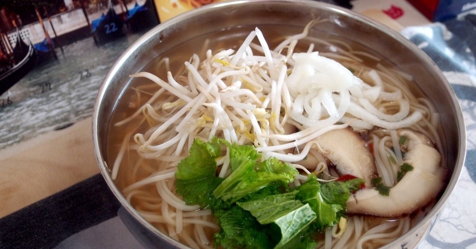 #양파절임만들기 #쌀국수만들기 #양파절임과 숙주, 표고버섯을 넣은 쌀국수!!!