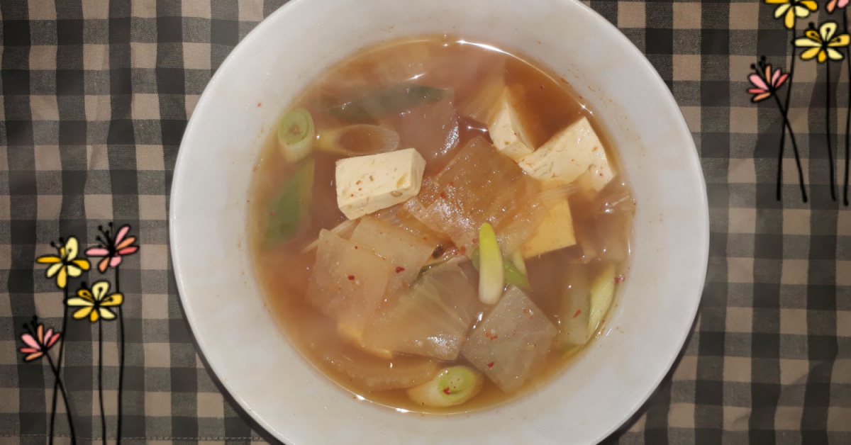 recipe
