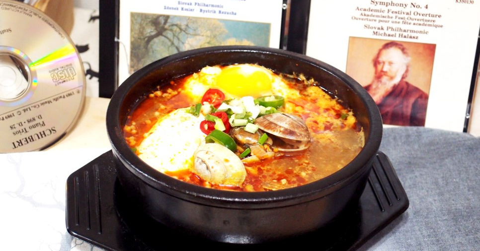 #수미네반찬 #순두부찌개만들기 #바지락순두부찌개 #집에서손쉽게만드는순두부찌개