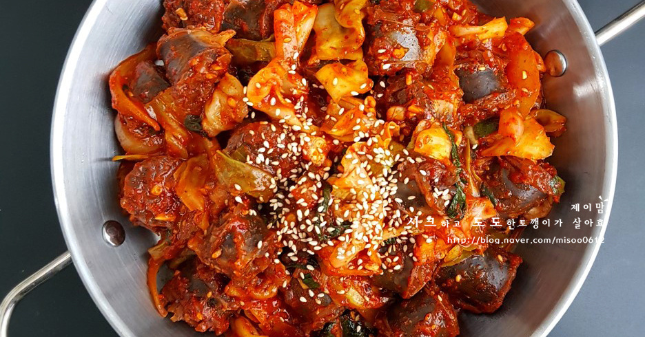 순대볶음 황금레시피 - 순대볶음 양념 만드는 법