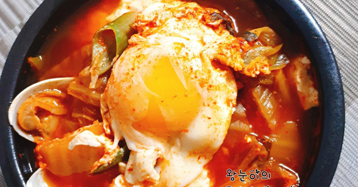 recipe