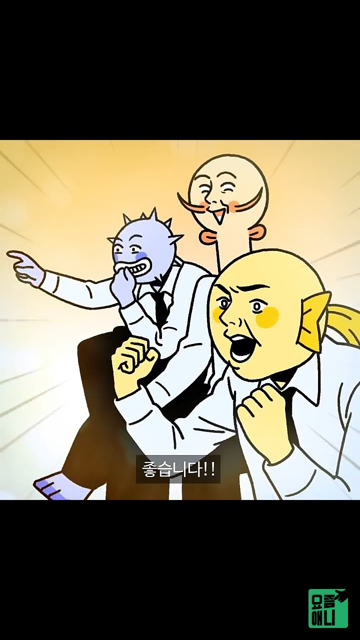 main thumb