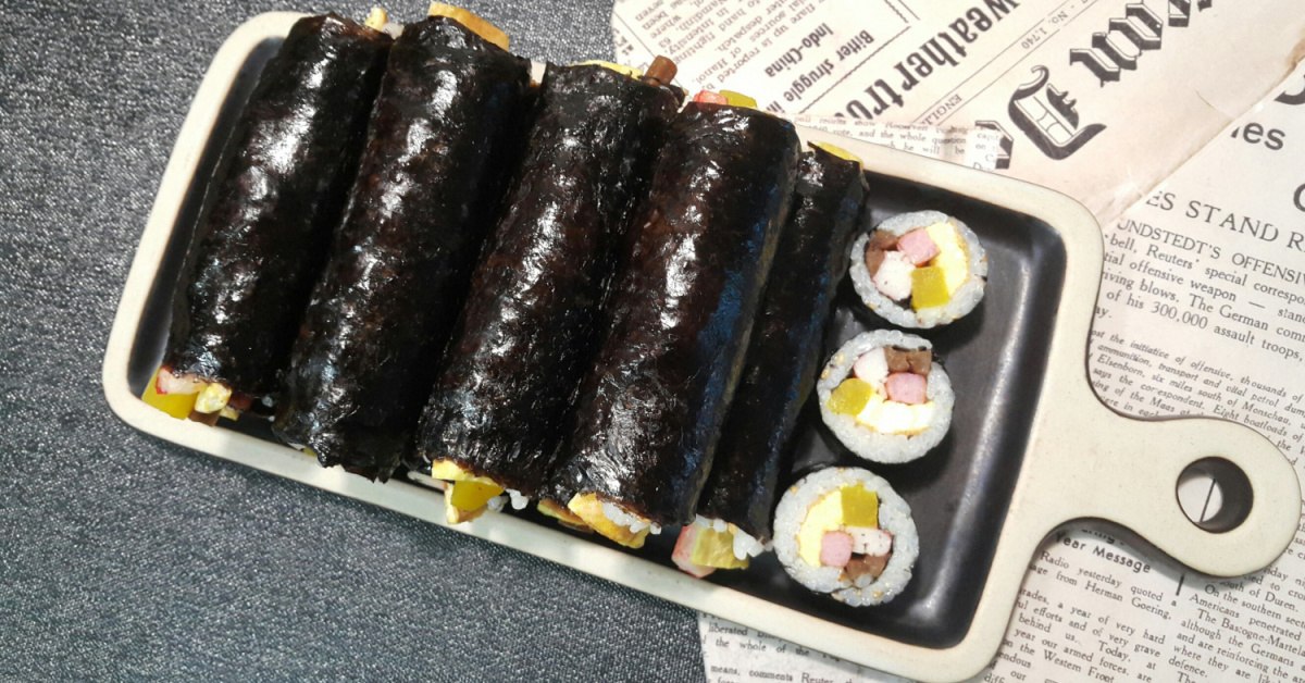 꼬마 김밥~*