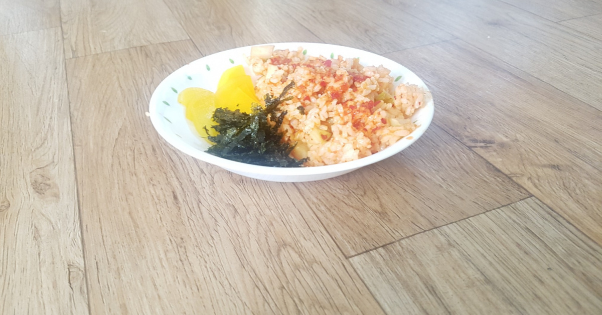 김치치즈밥