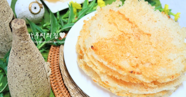 recipe