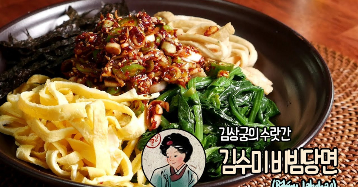 수미네 반찬, 비빔당면(Bibim Japchae) 만들기