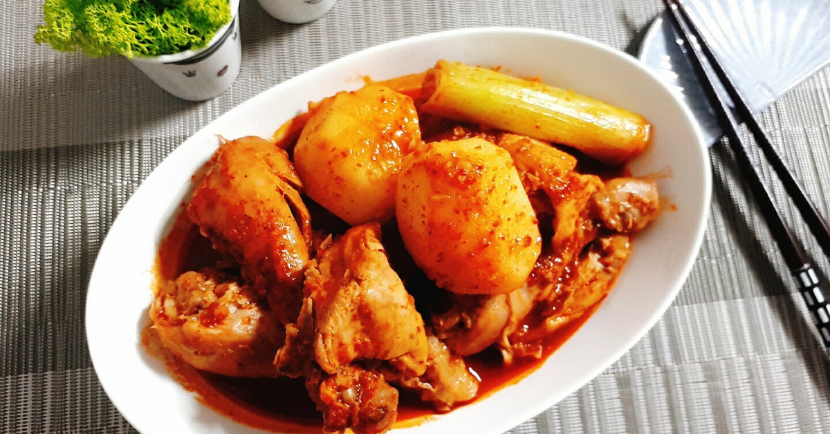 매단짠으로 맛있는 닭도리탕!