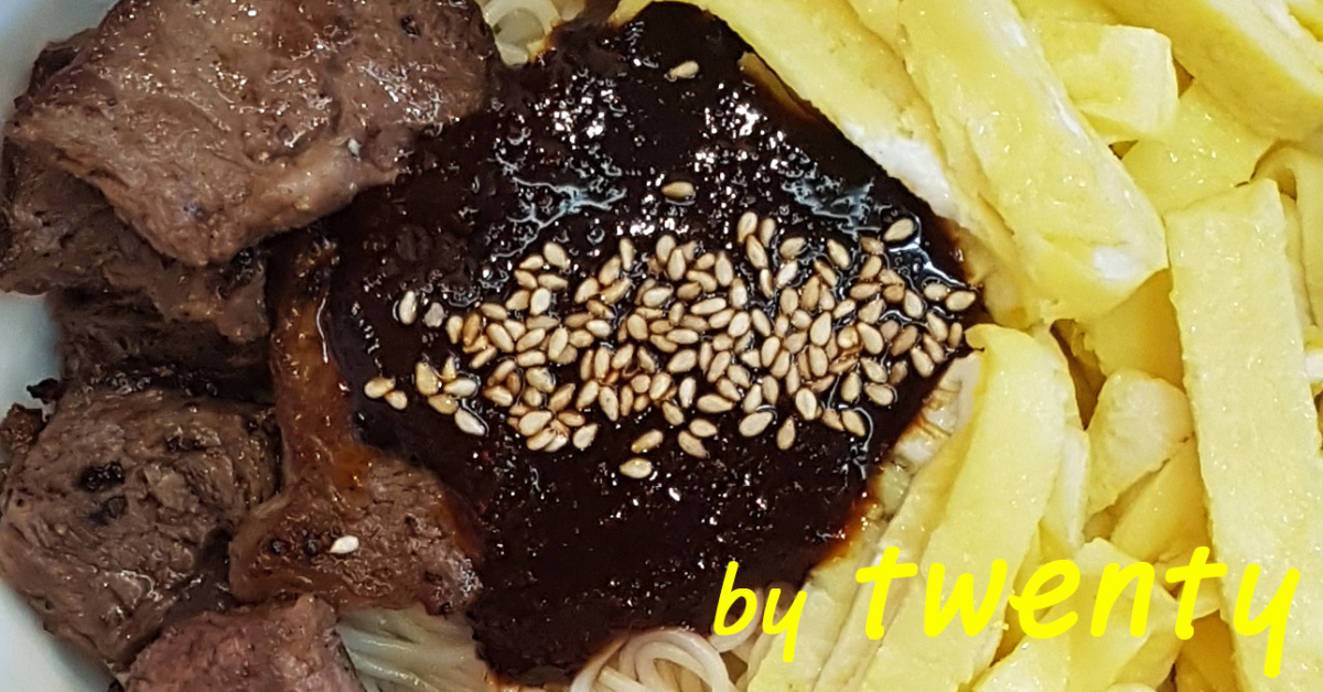 recipe