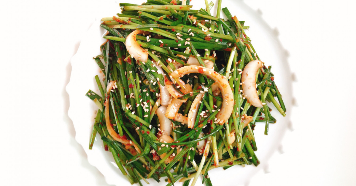 recipe