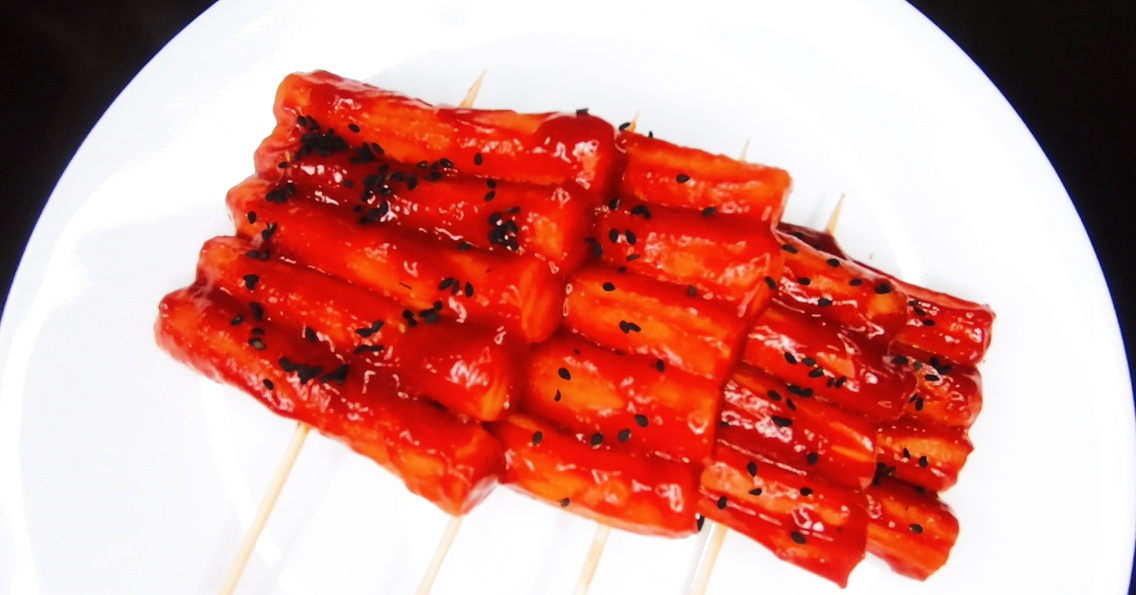 떡꼬치 황금레시피