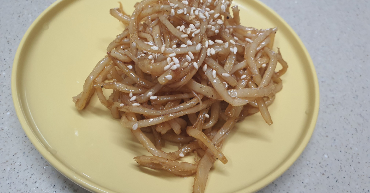 recipe