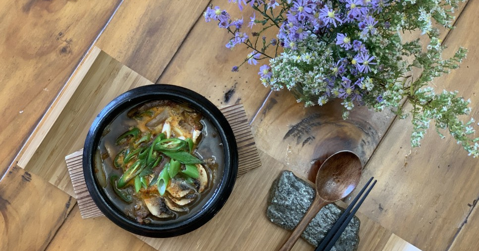 - Bulgogi mushroom soup made with leftover bulgogi. - Bulgogi mu-image