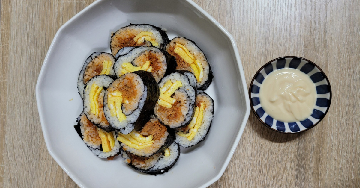 (어른김밥) 고소한 고추참치김밥 만들기 (어른김밥) 고소한 고추참치김밥 만들기 