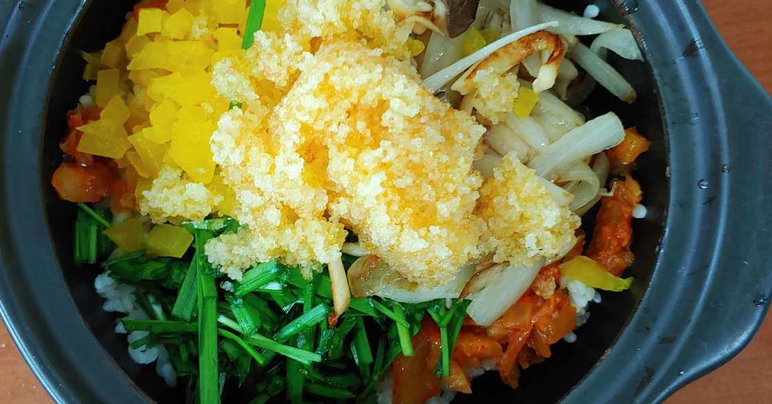 Rice with Flying Fish Roe recipe 