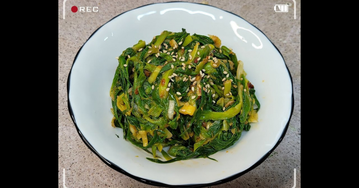 recipe