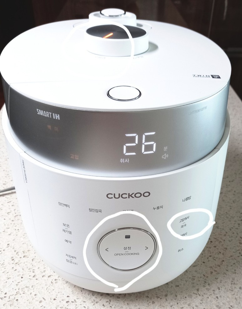 Cuckoo Twin Fresh Coup para hacer arroz en olla eléctrica de arr
