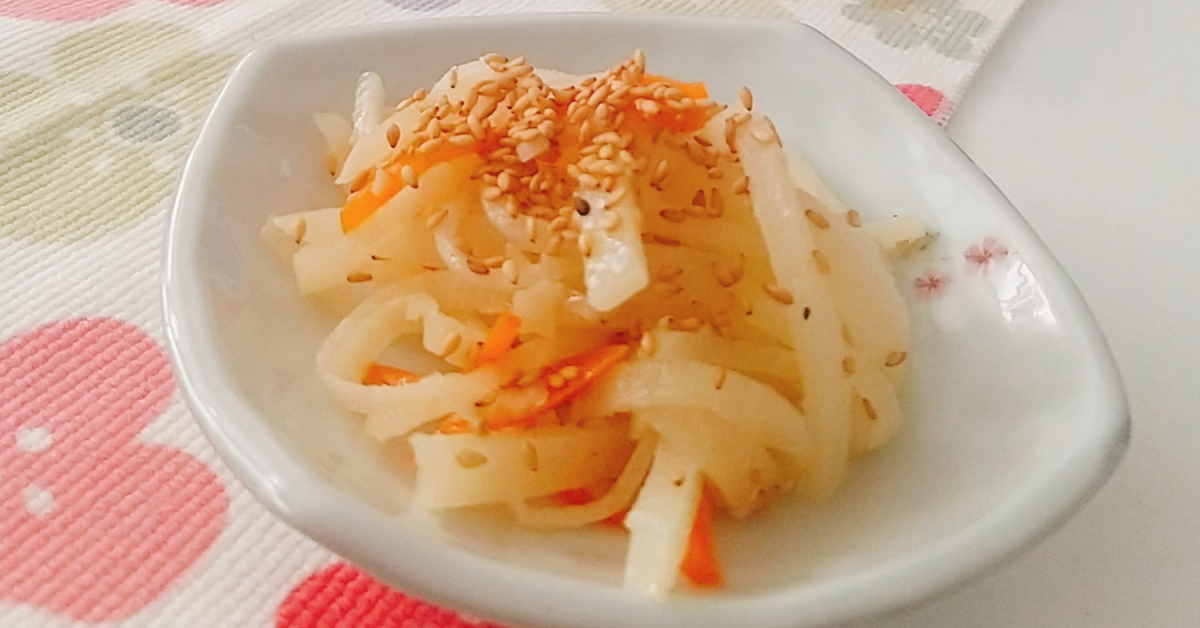 recipe